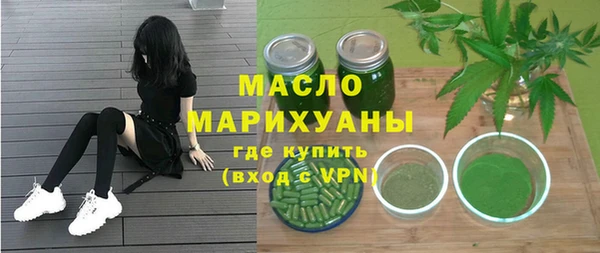 а пвп мука Абинск