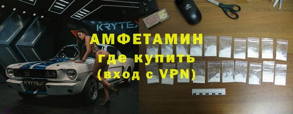 ешки Абдулино