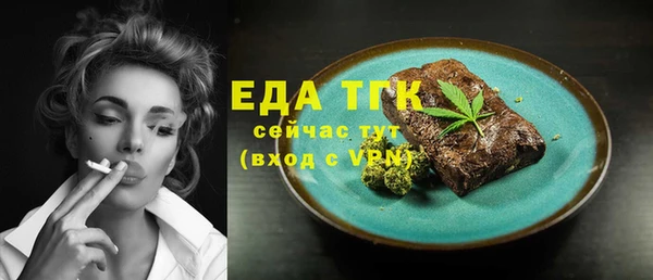а пвп мука Абинск