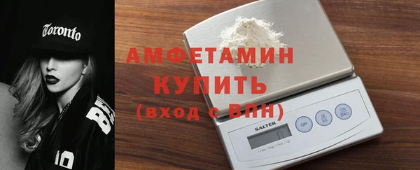 ешки Абдулино
