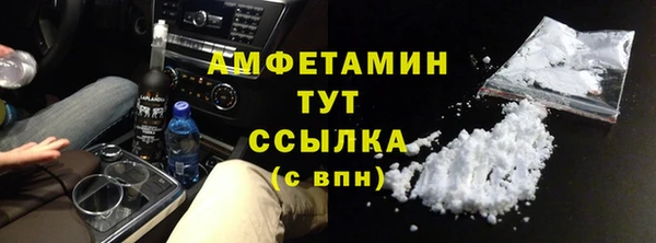 а пвп мука Абинск