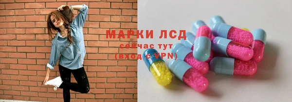 а пвп мука Абинск