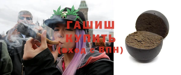 ешки Абдулино
