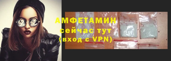 ешки Абдулино