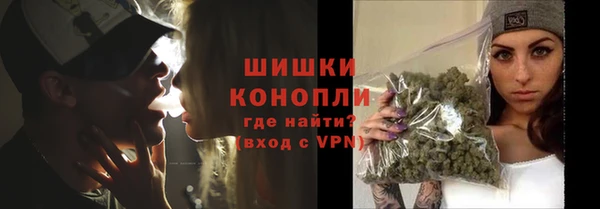 метадон Надым