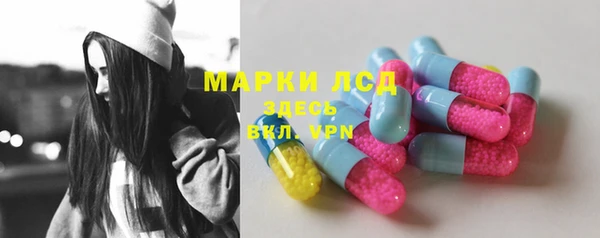 а пвп мука Абинск