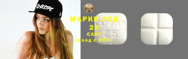 ешки Абдулино