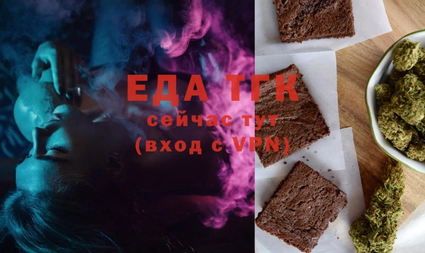 ешки Абдулино