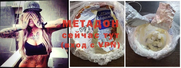 а пвп мука Абинск