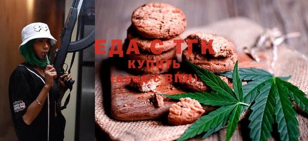 ешки Абдулино