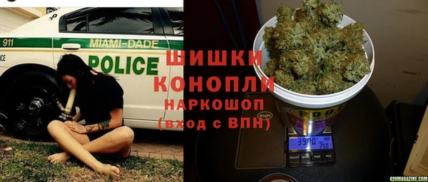 ешки Абдулино