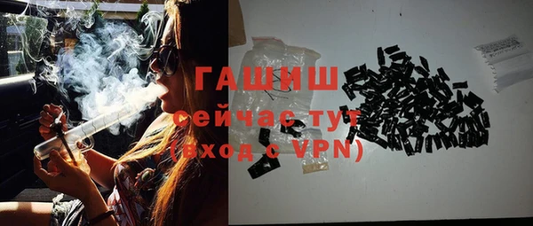 а пвп мука Абинск