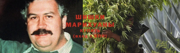 а пвп мука Абинск