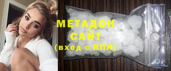 ешки Абдулино